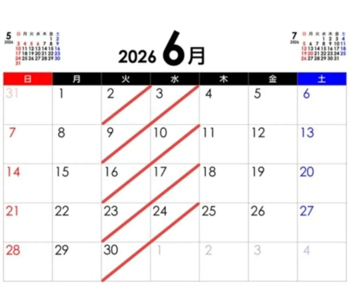 📢６月の定休日のお知らせです📢